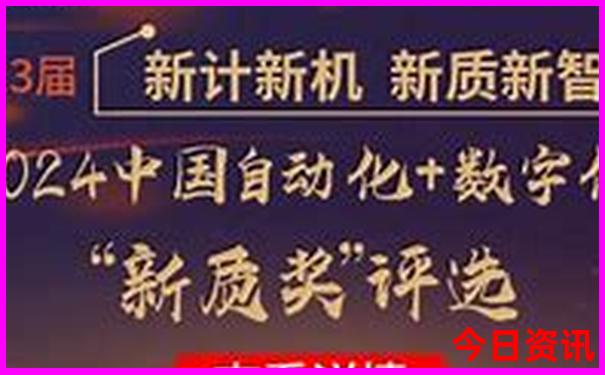西安十大必去免费景点
