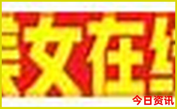 乳山旅游攻略必去景点