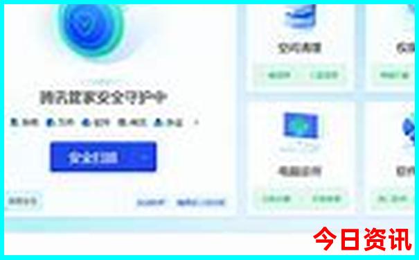 2025暑假去哪里玩