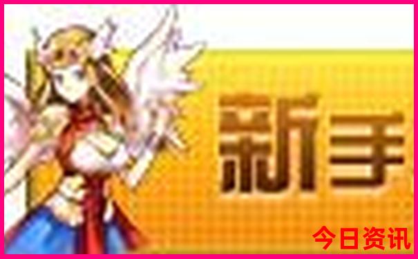 暑假自驾游适合去什么地方