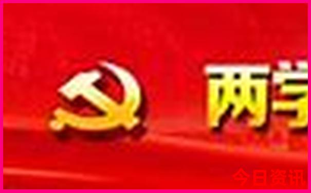 北京三日游玩攻略